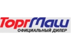 Мототехника