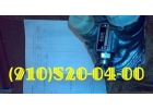 Куплю 991-1-01-10НГЖ, 803.800-10НГЖ, 803.800-6НГЖ