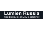AV-оборудование торговой марки LUMIEN