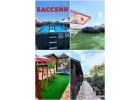 Вас приглашает на комфортный отдых гостевой дом Розмарин, Азовское море