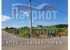 Продаю земельный участок от собственника ИЖС можно и под коммерцию