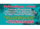 Нужна помощь