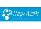 ПерлЛайт установки для производства вспученного перлита
