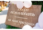 сопровождение мероприятий ульяновск