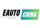 Подержанные авто из Китая дешево под ключ